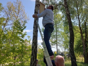 Projekt „Z Przyrodą na Ty” w Specjalnym Ośrodku Szkolno-Wychowawczym im. Janusza Korczaka w Skierniewicach, 