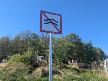 Znak 